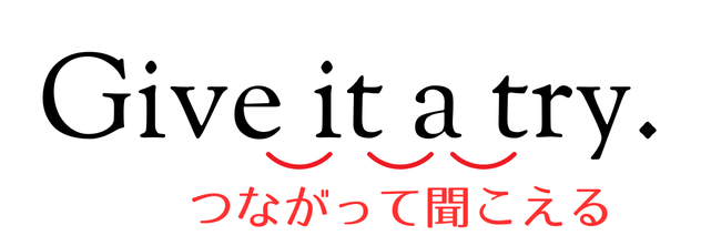 英検リスニングで把握すべきつながって聞こえる英語の音